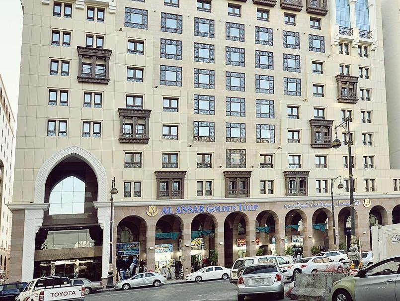 Hotel Al Ansar Golden Tulip Medina