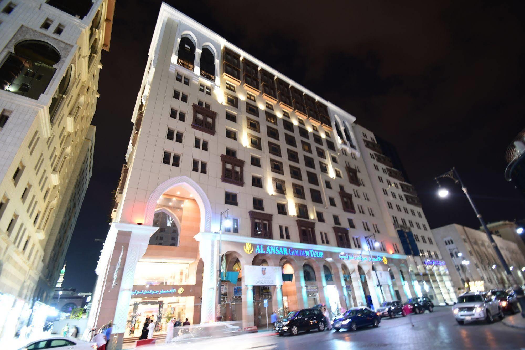 Hotel Al Ansar Golden Tulip 4*
