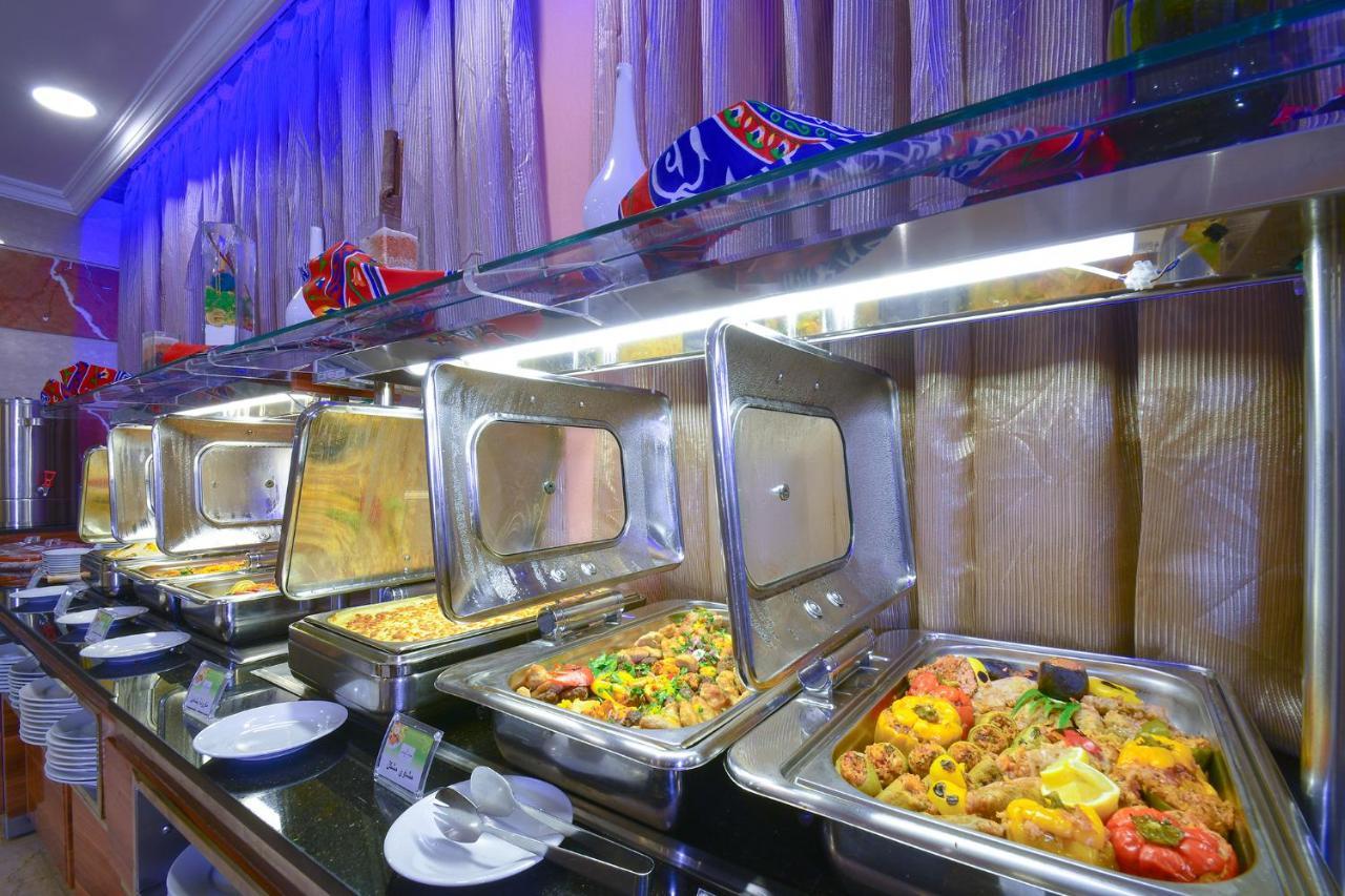 Al Ansar Golden Tulip Hotel Medina