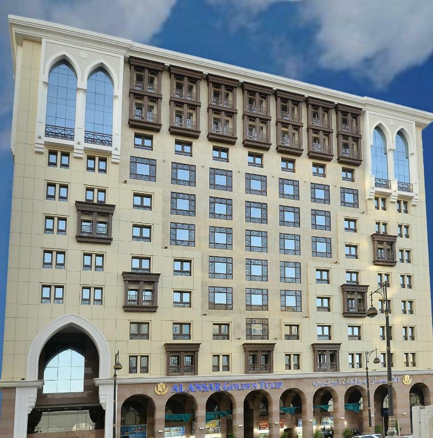 Al Ansar Golden Tulip 4*